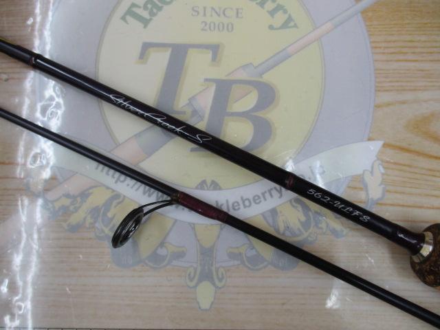 シルバークリークS SC-S562-ULFS