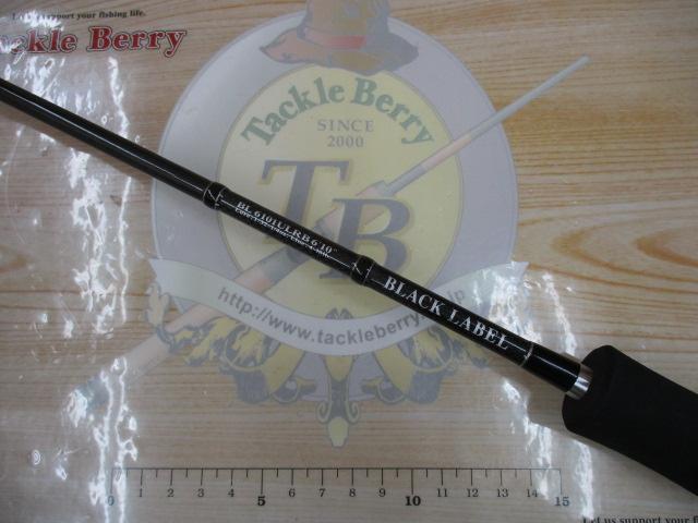 ブラックレーベル BL6101ULRB