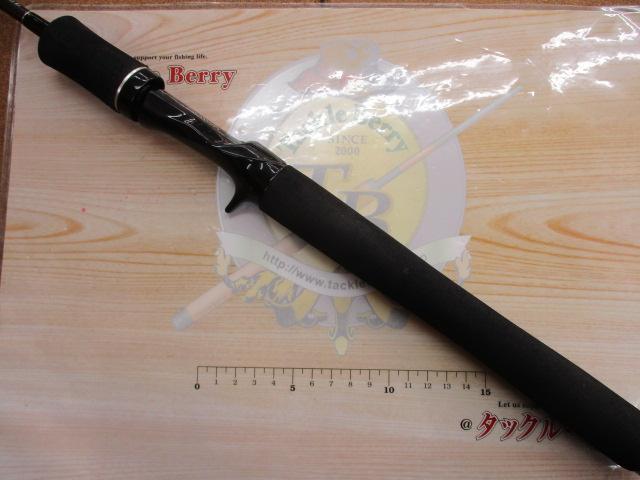 ブラックレーベル BL6101ULRB