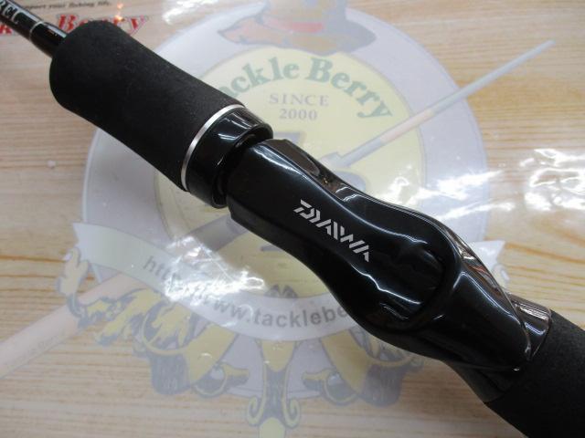 ブラックレーベル BL6101ULRB