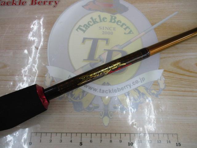 デストロイヤー F5・1/2-68Xti(エヴォルジオン)