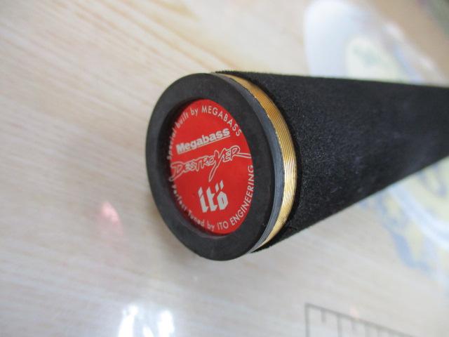 デストロイヤー F5・1/2-68Xti(エヴォルジオン)