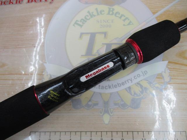 デストロイヤー F5・1/2-68Xti(エヴォルジオン)