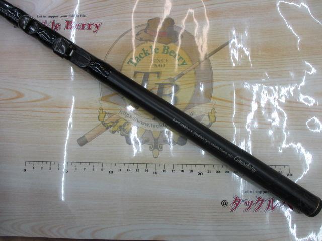 がま磯レセプター 1-53