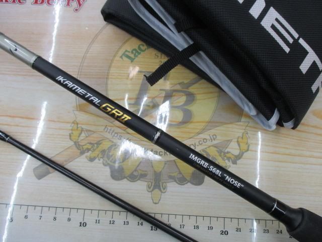 リアルメソッドイカメタルGRⅡS68Lノセ