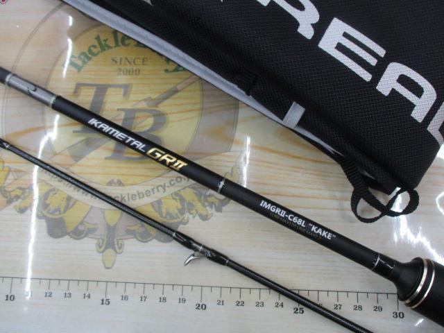 リアルメソッドイカメタルGRⅡC68Lカケ