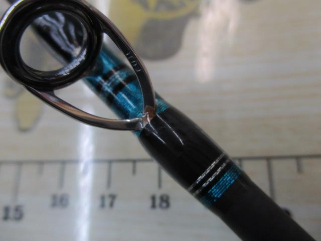 ソルティーステージKR-Xライトジギング SXLC-632-150-KR