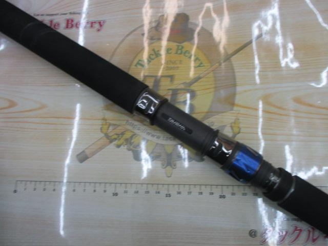 ソルティガAP C85XHS