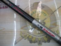 PLスーパー大磯 3-540P