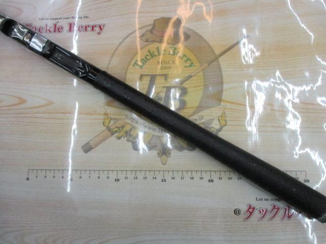 がま磯グレ競技スペシャルⅡ 125-50(チタンSic)