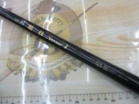 がま磯グレ競技スペシャルⅡ 125-50(チタンSic)