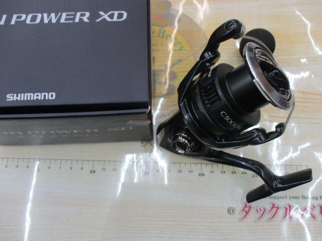 25ツインパワーXD C5000XG｜＠ベリーネット 日本最大新品中古釣具WEB