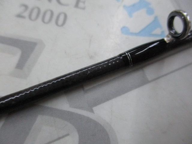 エアエッジ 641UL/LS・E