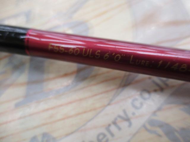 ファンタジスタ FSS-60ULS STUDIOUS