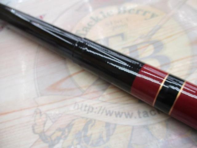 がま渓流春彩Ⅱ 超硬540