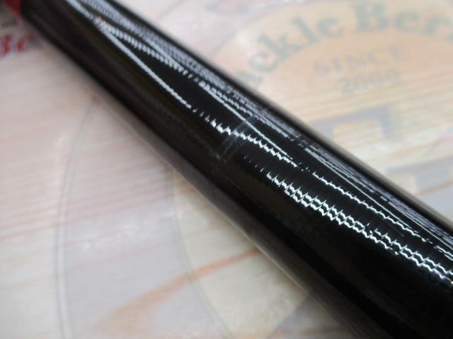 がま渓流春彩Ⅱ 超硬540