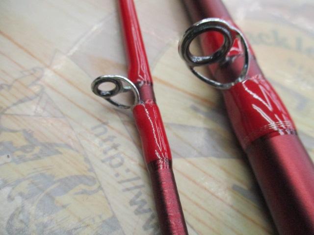 アナリスター ヒラメ 300