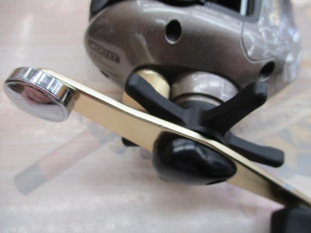 03クイックファイヤー小船 400XT