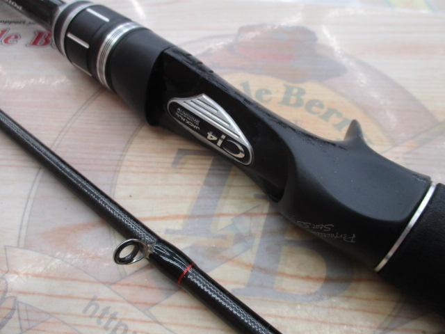 ポイズンアドレナ 172H-2