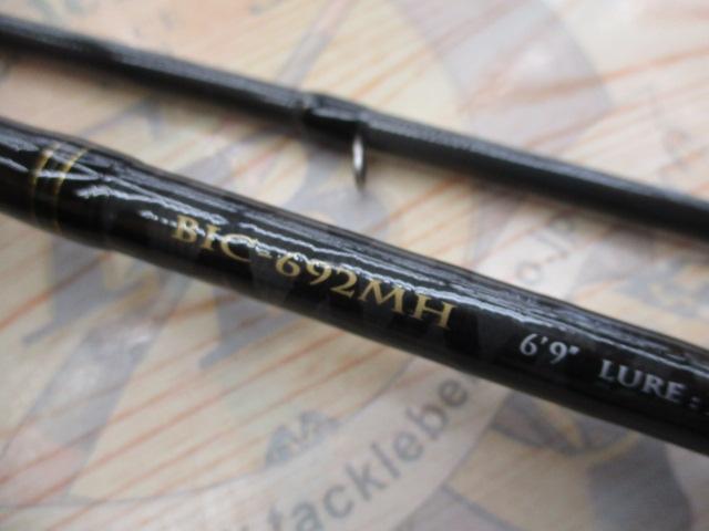 ベンケイ BIC-692MH