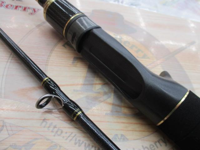 キャススティック69XHB