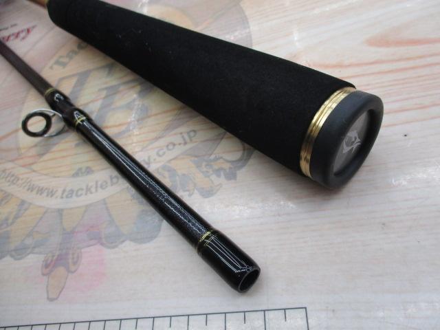 キャススティック69XHB