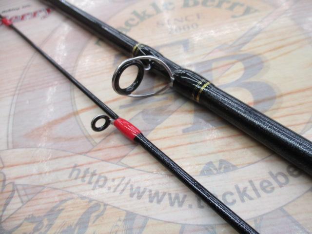 キャススティック69XHB