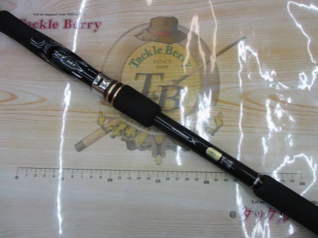 フリーゲームXT S106M