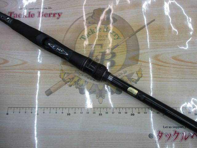 25エクスセンスジェノス S100MH/R