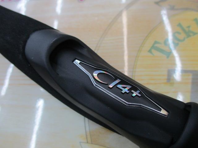 25エクスセンスジェノス S100MH/R