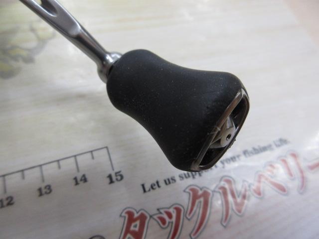 18イグジスト FC LT2000S-H｜＠ベリーネット 日本最大新品中古釣具WEB