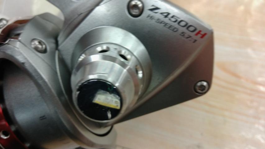 ソルティガZ 4500H｜＠ベリーネット 日本最大新品中古釣具WEBショップ