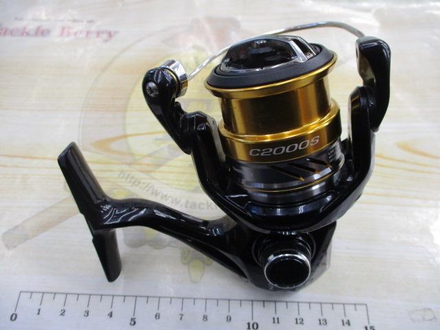 16ナスキー C2000S