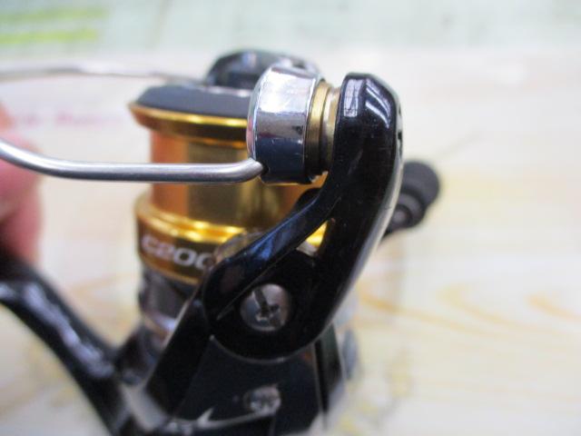 16ナスキー C2000S