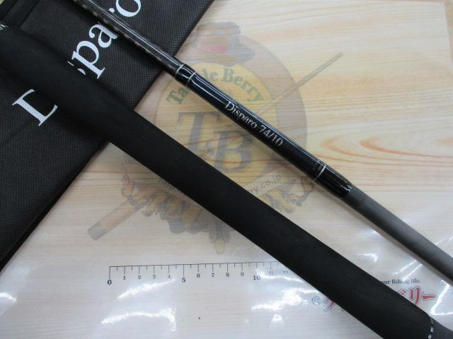 ディスパーロ DP-S74/10