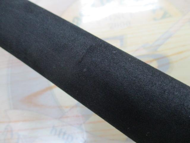 ディスパーロ DP-S74/10