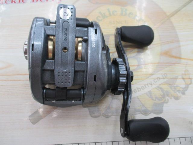 08チヌマチック(右仕様) 1000XT