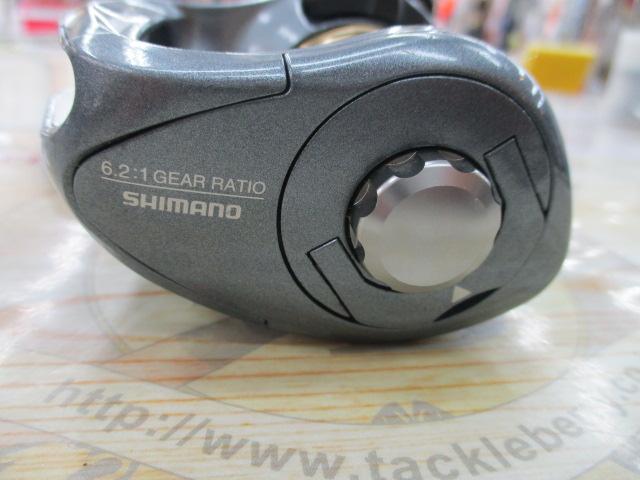 08チヌマチック(右仕様) 1000XT