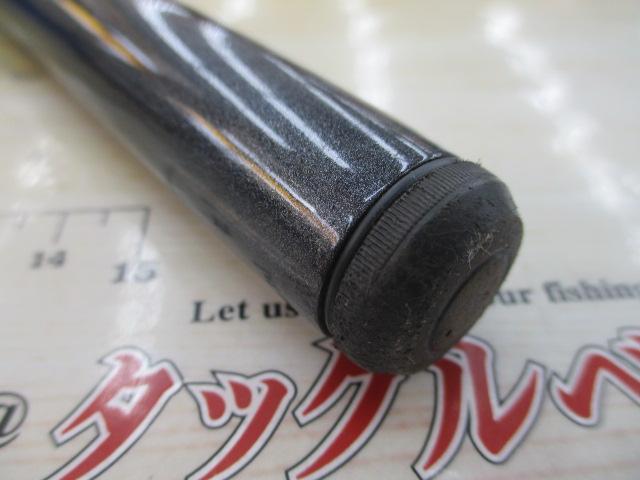 リバティクラブ磯風 1.5-45