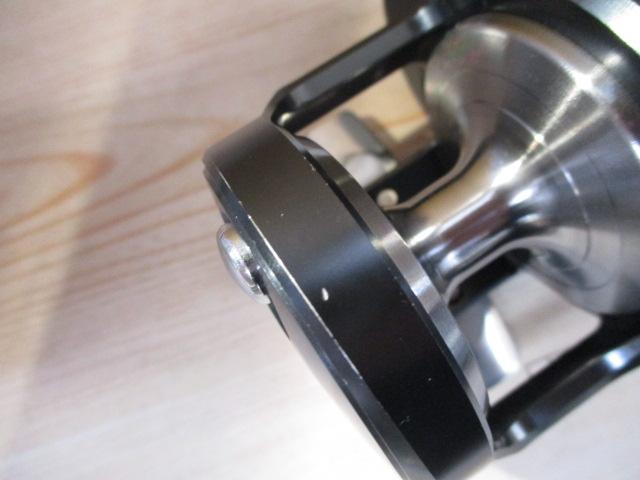 オシアジガーFC 1500HG