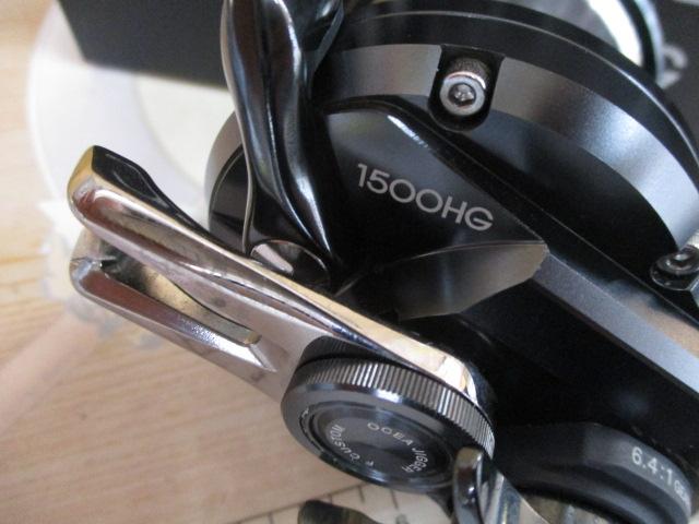 オシアジガーFC 1500HG