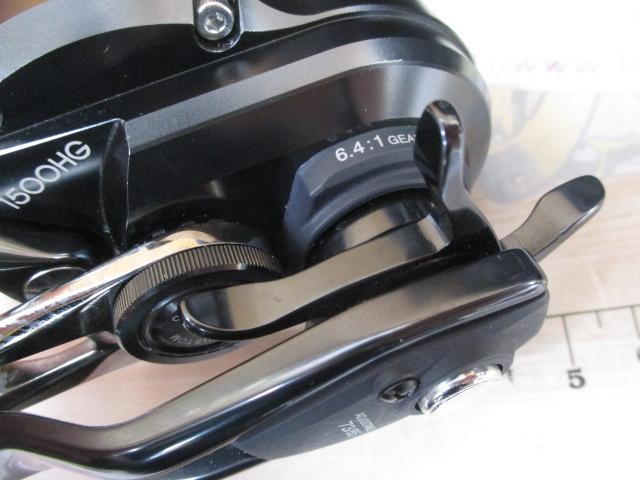 オシアジガーFC 1500HG