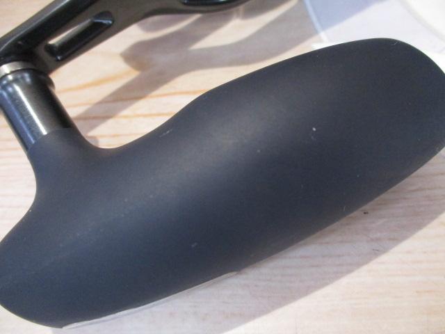 オシアジガーFC 1500HG