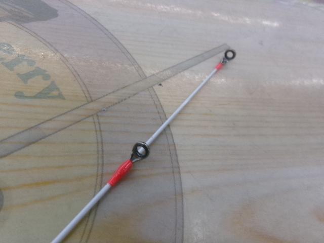 21セフィアエクスチューンメタルスッテ S70MH-S/R