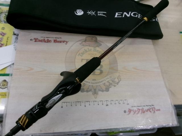 25炎月SS N-B68ML-S