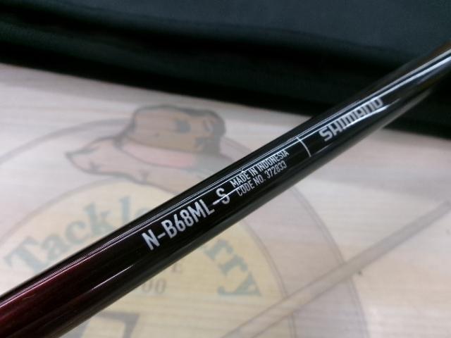 25炎月SS N-B68ML-S