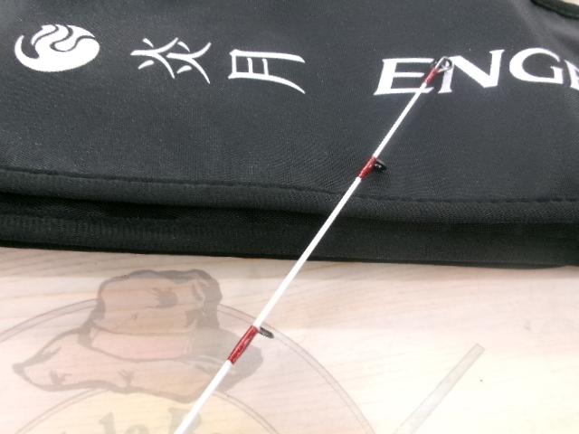 25炎月SS N-B68ML-S