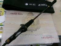 25炎月SS N-B68ML-S