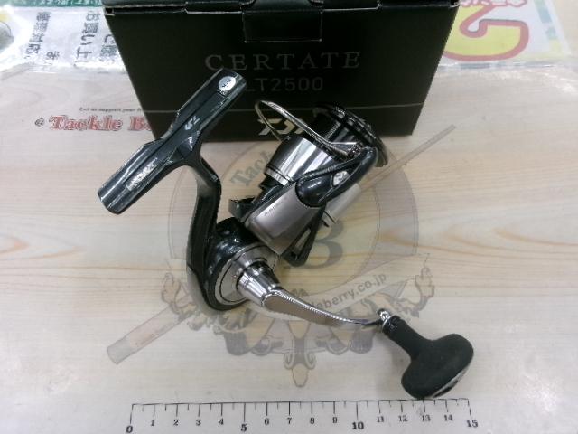 24セルテート LT2500