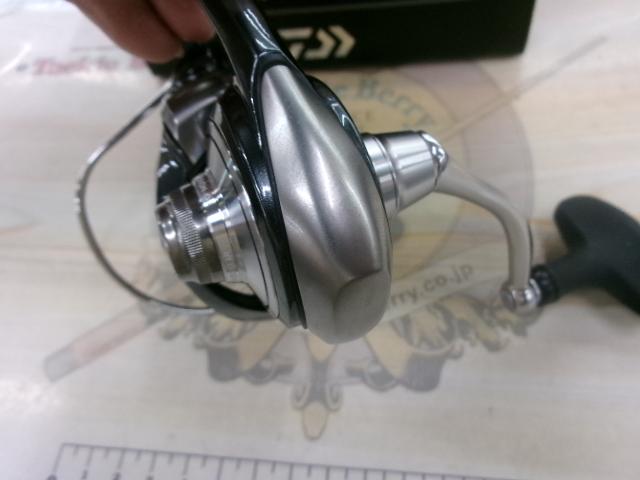 24セルテート LT2500